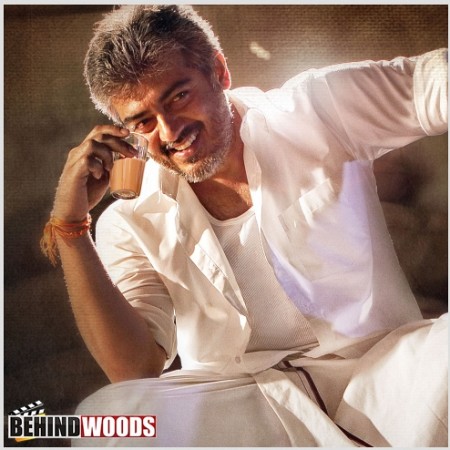 Veeram