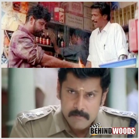 Saamy