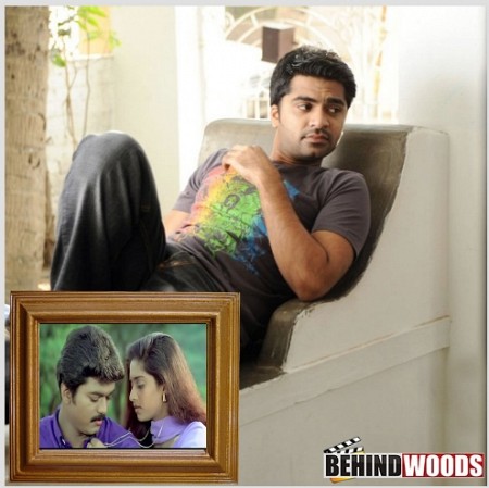 Kaadhalukku Mariyadai - Simbu