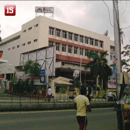 Albert Theatres, Egmore - 121 Votes