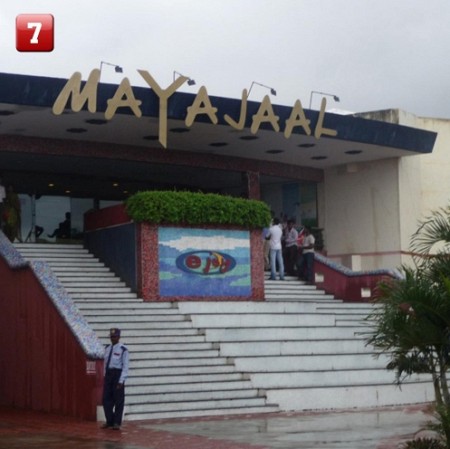 Mayajaal Cinemas, Kanathur – 192