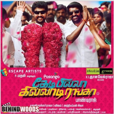 Kedi Billa Killadi Ranga