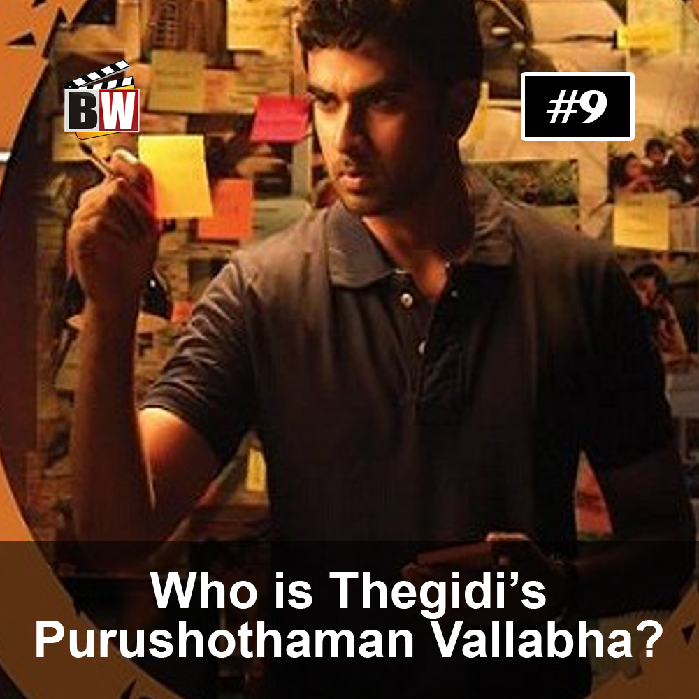 WHO IS THEGIDI'S PURUSHOTHAMAN VALLABHA?