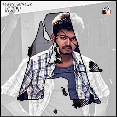 ATM - Money spinning machine