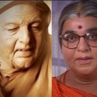 Extreme Metamorphosis