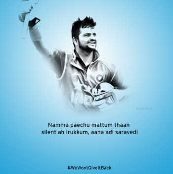 Namma paechu mattum than silent ah irukkum, aana adi saravedi