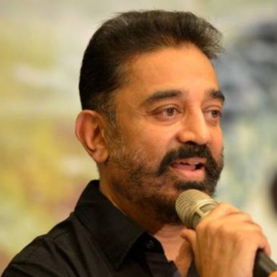 The Wall - Kamal Haasan