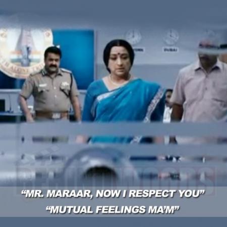 Mohanlal & Lakshmi (Unnaipol Oruvan)