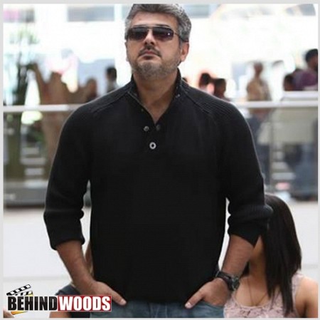 Arrambam