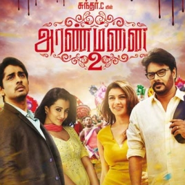 Aranmanai 2