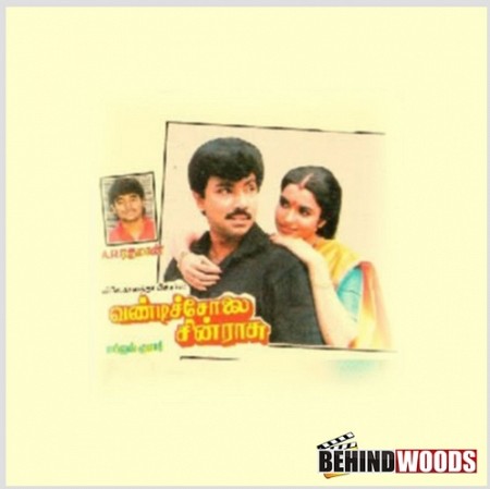 Sathyaraj - Vandicholai Chinarasu