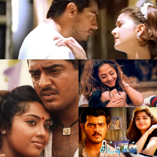 Laila- Vasundhara Das- Meena- Jyothika