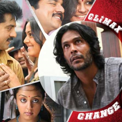 Pachaikili Muthucharam - Infidelity that surrounds the entire family