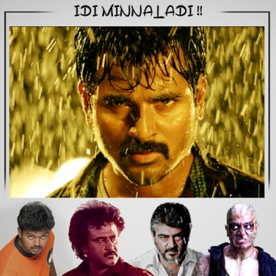 Sivakarthikeyan - Kaaki Sattai