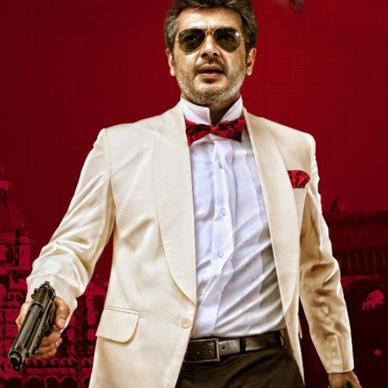 Mankatha 