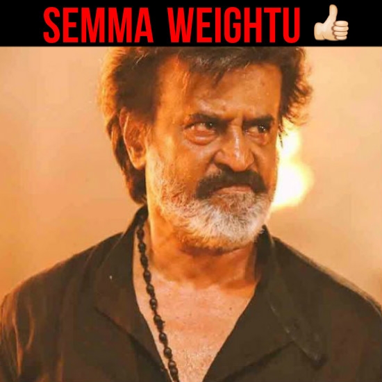 Semma Weightu (Thumbs up)