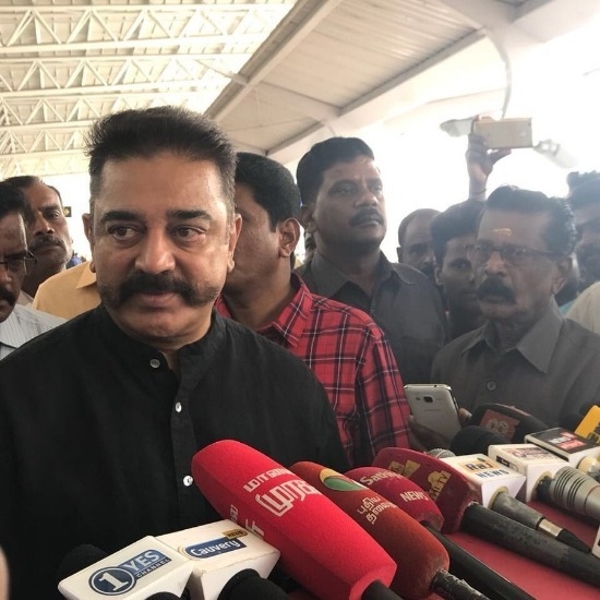 புகைப்படம் 1 (சென்னை விமான நிலையம்)