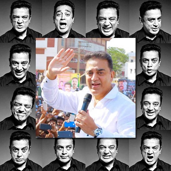 Kamal's Political Party - The Team