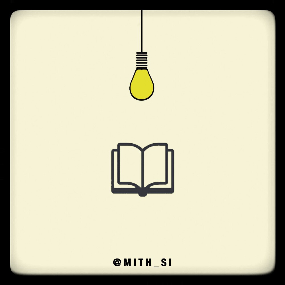 What The Hell Are You Talking? We are poor, but not uneducated