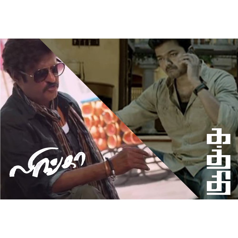 Kaththi and Lingaa have a lot of similarities - right from the characters to the theme to the script transitions...