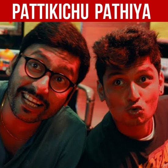 Pattikichu Pathiya