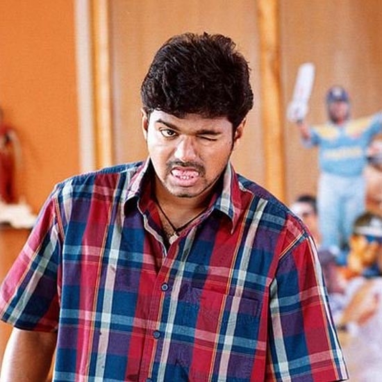 Ghilli - Sun TV