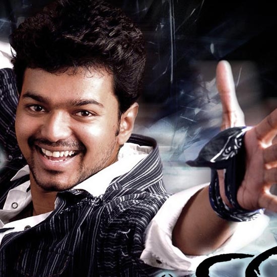 Pokkiri - Sun TV