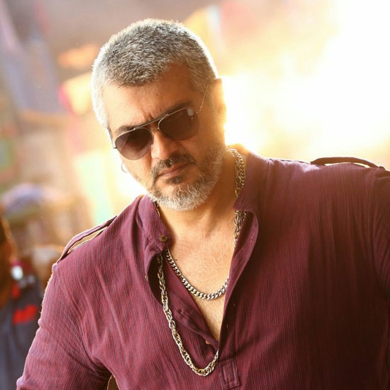 Vedalam