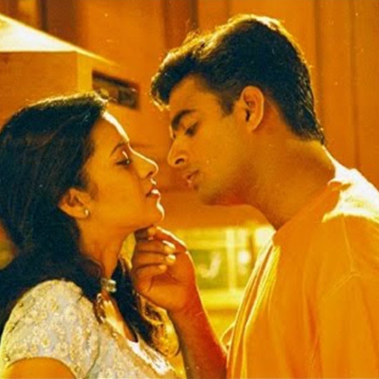 Minnale