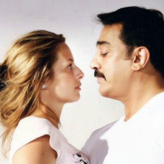 Neela Vaanam - Manmathan Ambu