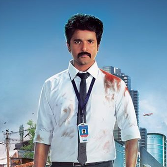 சிவகார்த்திகேயன் 