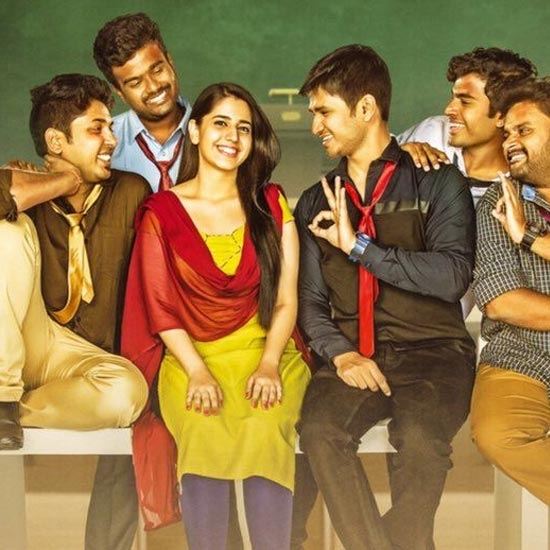 Kirrak Party - Telugu