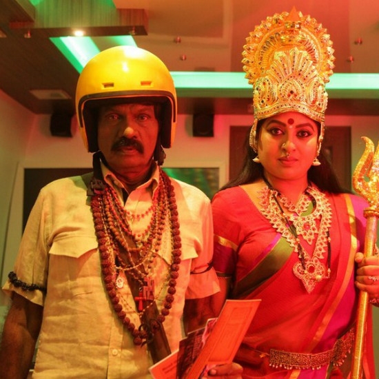 Goundamani in Enakku Veru Engum Kilaigal Kidayathu