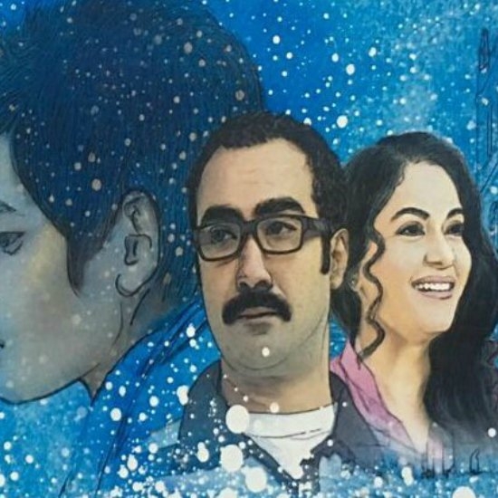 Blue Mountains (Hindi)