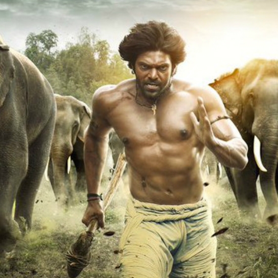 Kadamban
