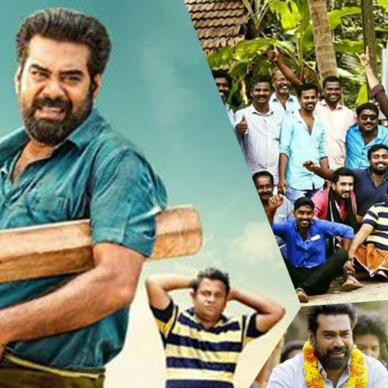 Rakshadhikari Baiju Oppu (Malayalam)