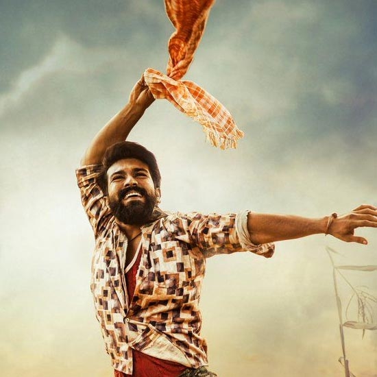 Rangasthalam (Telugu)