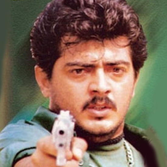 Amarkalam