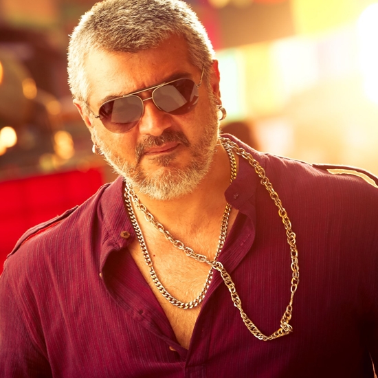 Vedalam