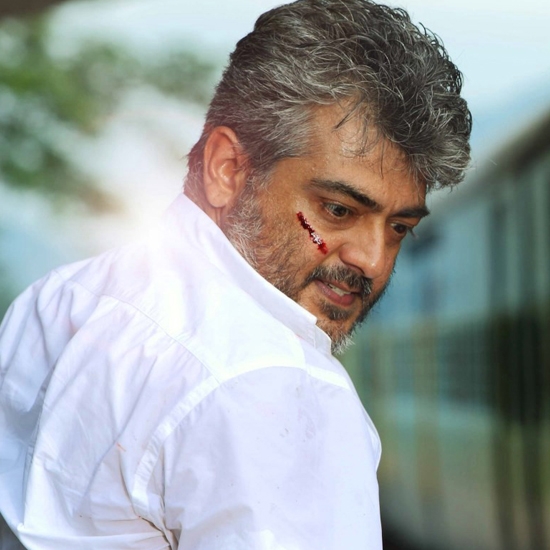 Veeram