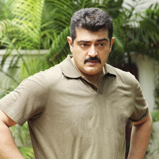 Yennai Arindhaal