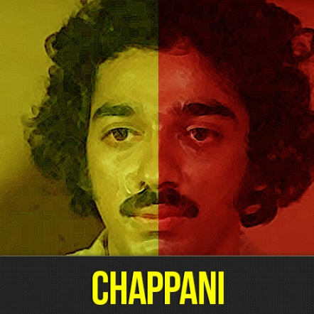 Chappani