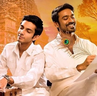 1. Velai Illa Pattadhaari