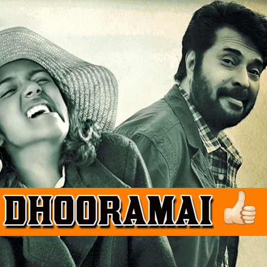 Dhooramai (Thumbs Up)