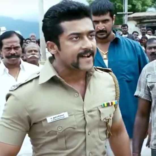 Singam