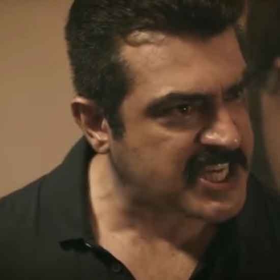 Yennai Arindhaal