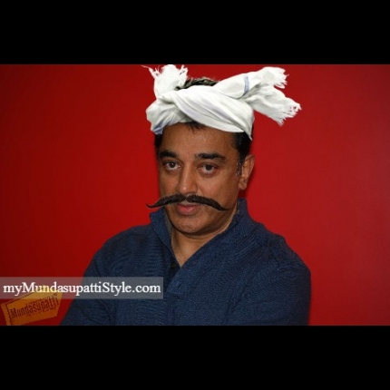 Ulaganayagan Kamal Haasan