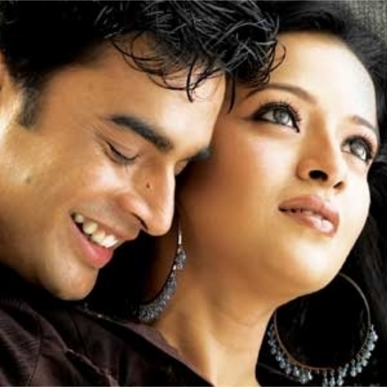 Minnale