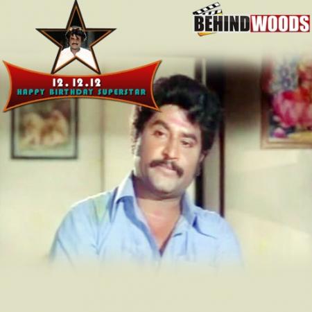 Engeyo Ketta Kural (1982)