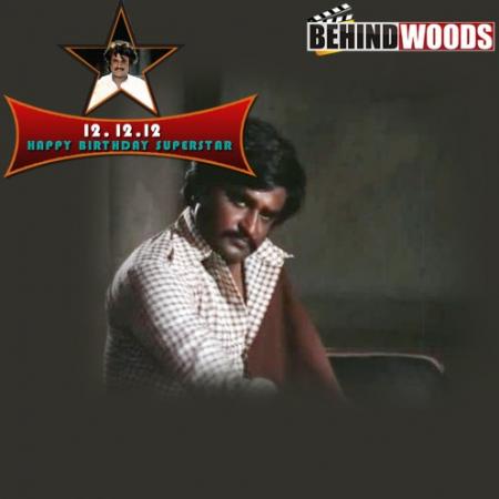 Mullum Malarum (1978)